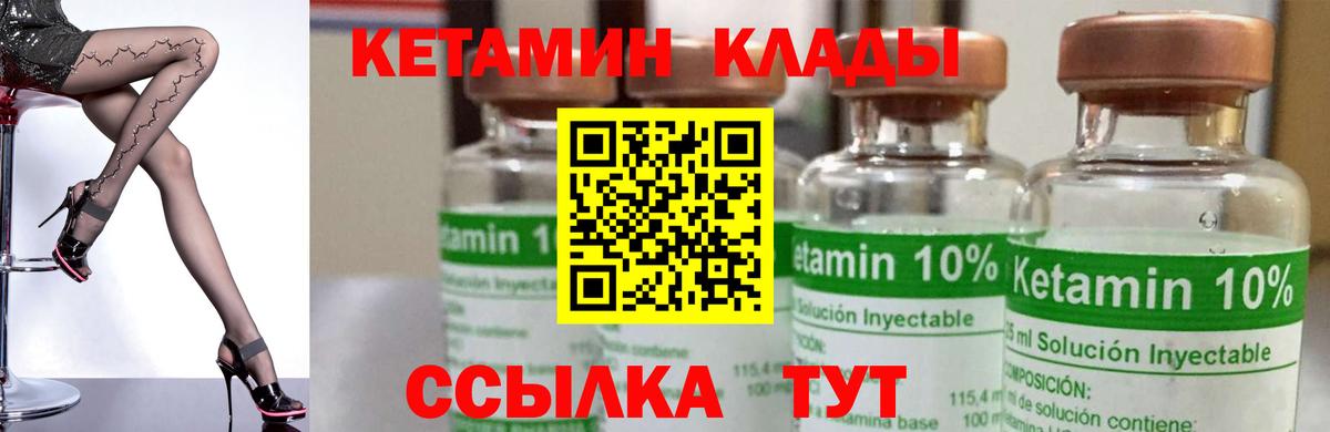 Героин  Лсд 25  Меф МЯУ МЯУ кристаллы  Марихуана  Вход с VPN  ГАШИШ  ТГК  ГАШ  Ишимбай  МЕТАМФЕТАМИН 