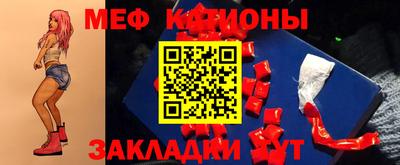 кокаин VHQ Ногинск