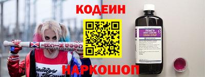 гидропоника Нижний Тагил