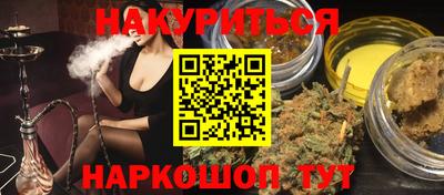 гидропоника Нижний Тагил