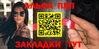 дурь Норильск
