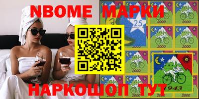 гидропоника Нижний Тагил