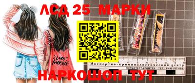 мяу мяу мука Новоалександровск