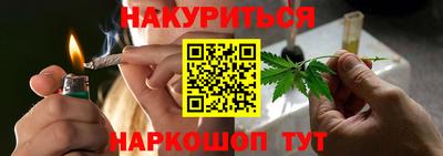 гидропоника Нижний Тагил