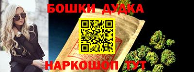 мяу мяу мука Новоалександровск