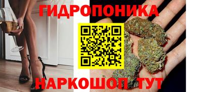 прущий лед Новоалтайск