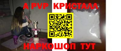 гидропоника Нижний Тагил