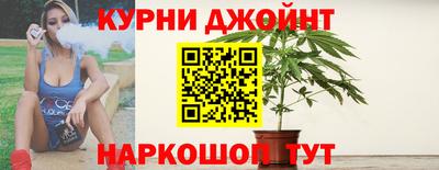 прущий лед Новоалтайск