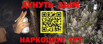 гидропоника Нижний Тагил