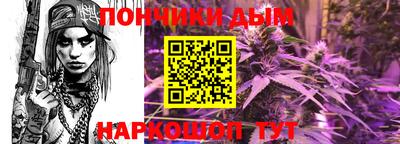 прущий лед Новоалтайск