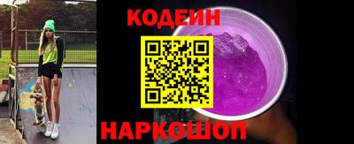 гидропоника Нижний Тагил