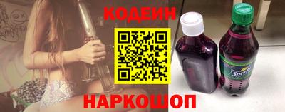 mix Ноябрьск