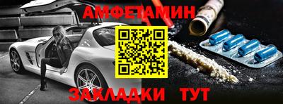 гидропоника Нижний Тагил