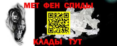 дурь Норильск