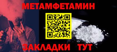 дурь Норильск