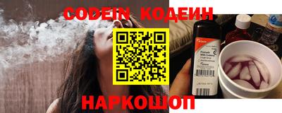 гидропоника Нижний Тагил