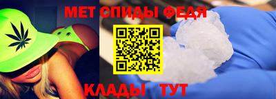 mix Ноябрьск