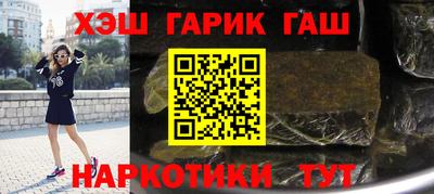 мяу мяу мука Новоалександровск