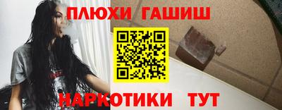 гидропоника Нижний Тагил