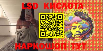 мяу мяу мука Новоалександровск