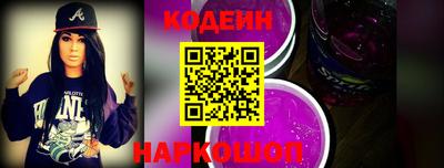 гидропоника Нижний Тагил