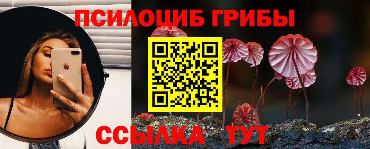 APVP Ишимбай